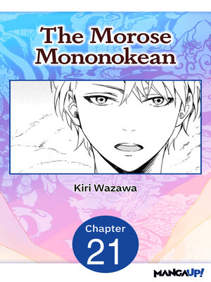 cover image of The Morose Mononokean, Chapter 21